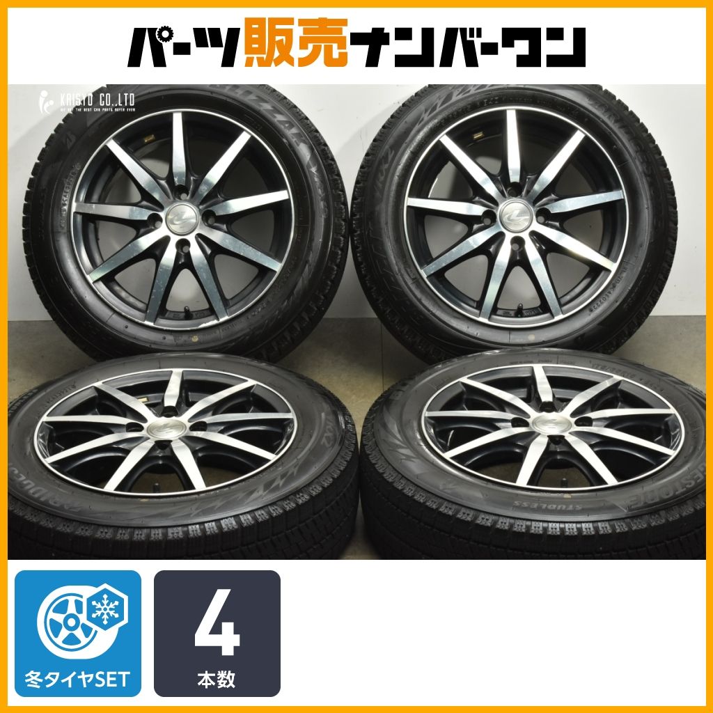 アクア フィット等に Weds レオニス 15in 6J 43 PCD100 ブリヂストン ブリザック VRX2 175|65R15 ヴィッツ ポルテ スペイド スイフト