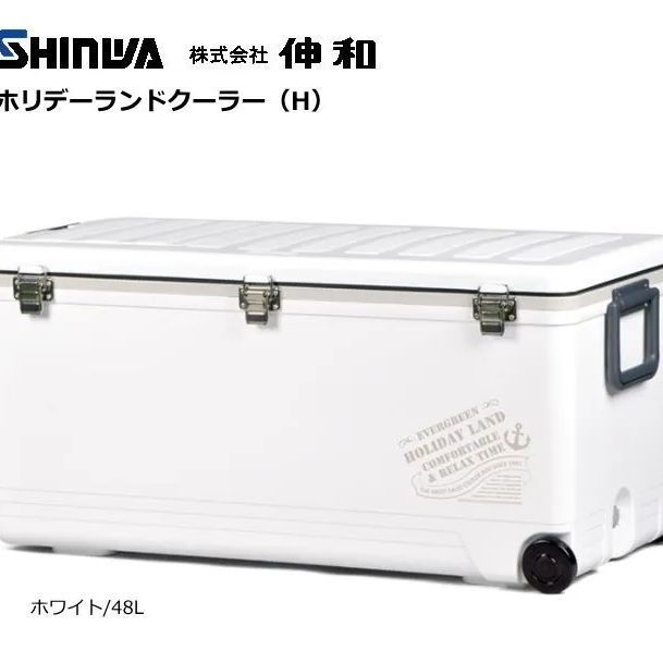 ☆美品 SHINWA ホリデーランド 76H ホワイト 伸和 クーラーボックス