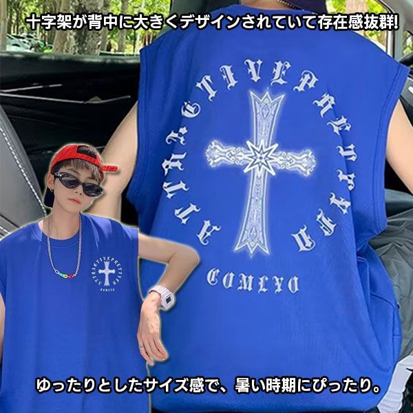 メンズ タンクトップ ビッグシルエット ストリート N00444 ロッキーモンロー Rocky Monroe タンクトップ ノースリーブ