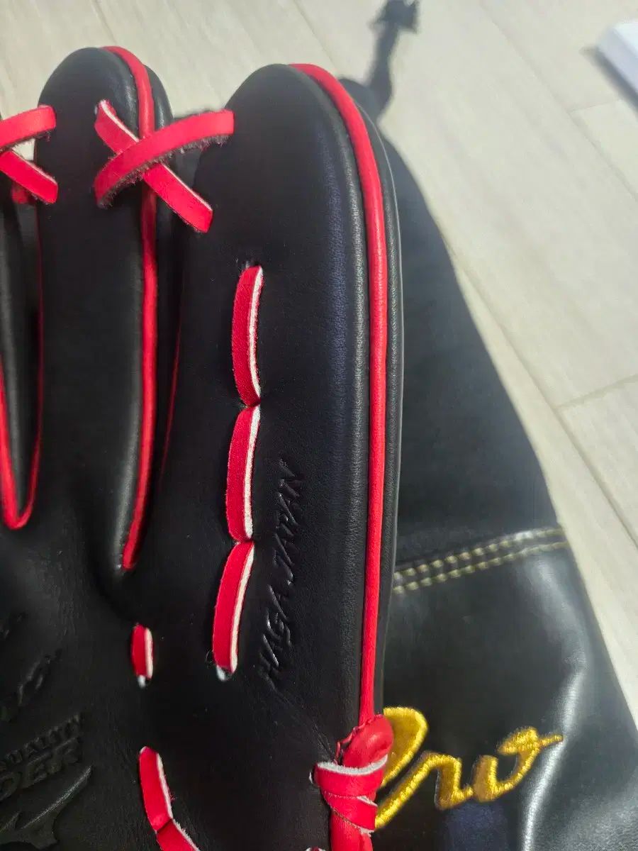 Mizuno Pro（ミズノプロ） BSS HAGA JAPAN プレキシシプ 内野 グローブ