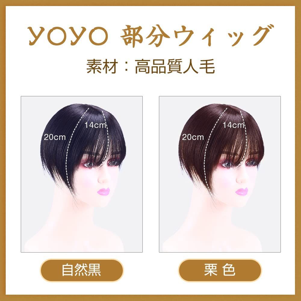 女性用 レディース