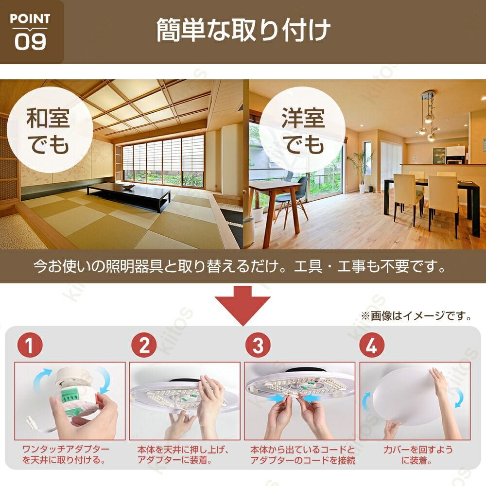 照明 シーリングライト北欧
