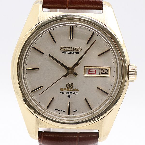 デッドストック級 稼働 セイコー グランドセイコー 6156-8020 AT|自動巻 シルバー文字盤 メンズ腕時計 2725800 10GTT KMR ABC16819