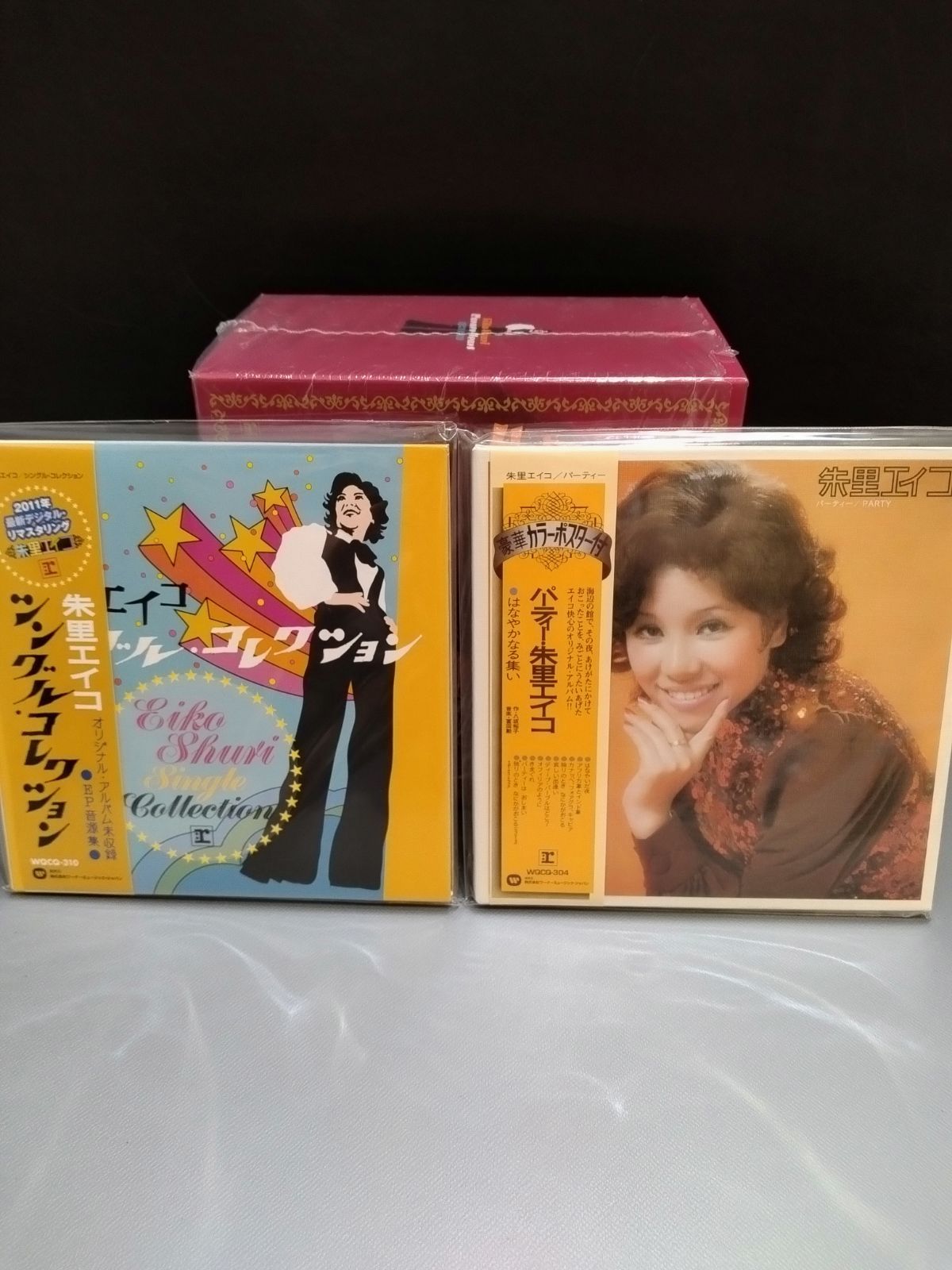朱里エイコ ワーナー・イヤーズ 1971-1979 - 邦楽 朱里エイコ ワーナー・イヤーズ 1971-1979 - 邦楽