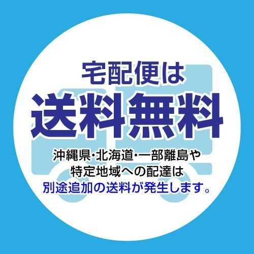 カートリッジ059H CRG059H マゼンタ リサイクルトナー CANON キヤノン用トナー LBP852Ci/LBP851C/LBP861C/LBP862Ci