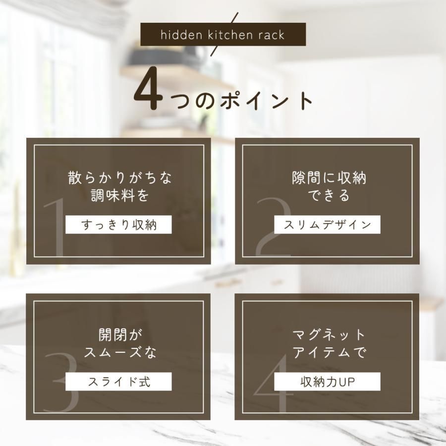 調味料入れ 調味料ラック