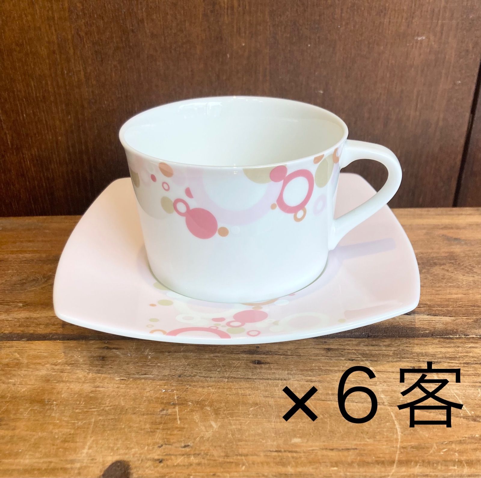 キッチン・食器 【新品】ナルミ ティーコーヒー碗皿6客セット 