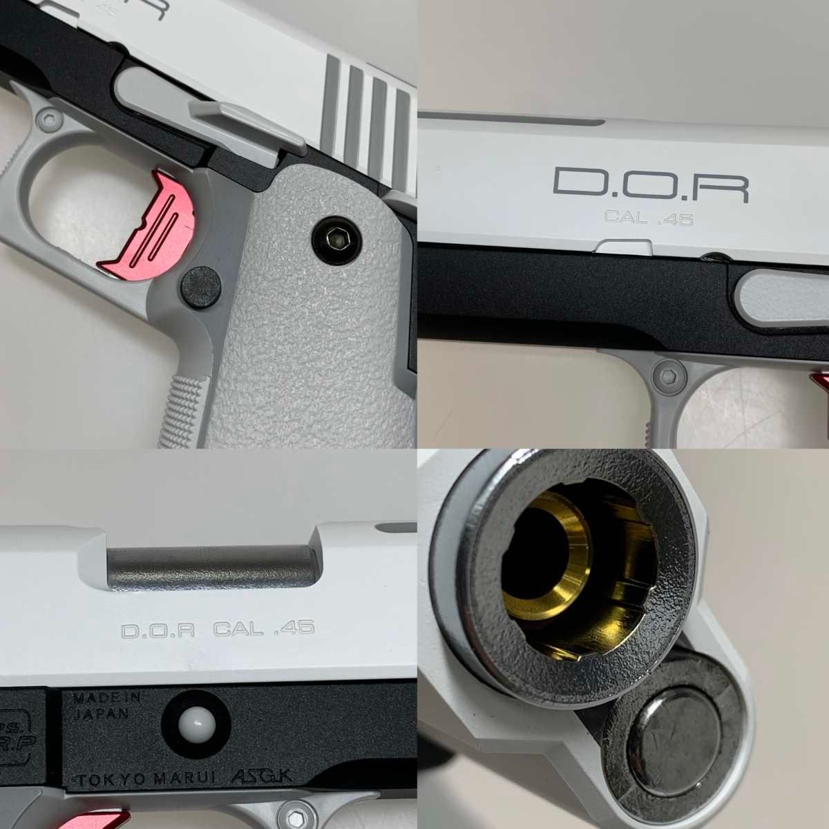 CAPA
