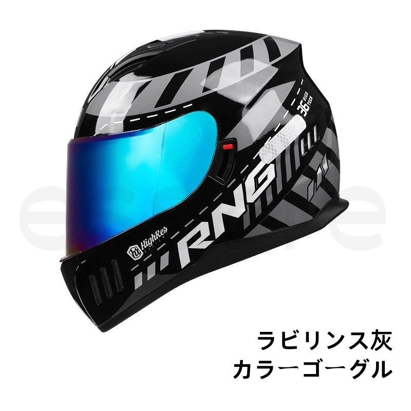 ラビリンス灰