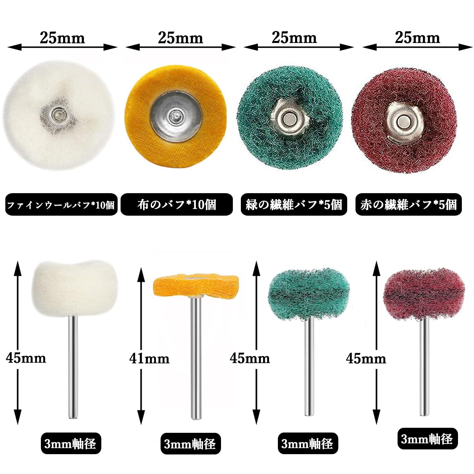 バフ工房 スぺ丸商品 バフ工房 スぺ丸商品 Amazon.co.jp: バフ用研磨剤 鏡面仕上げ 金属
