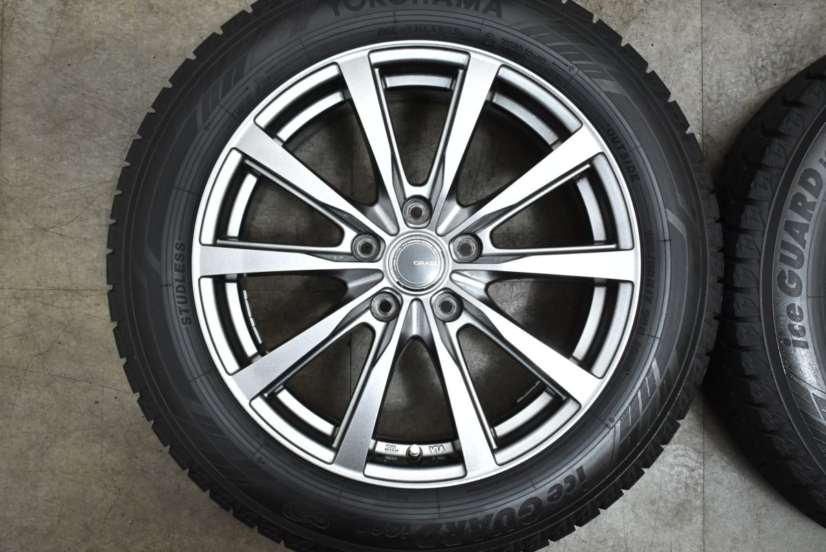 アイスガード iG60