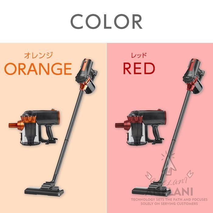 掃除機強力吸引スティック型スティック掃除機サイクロンク収納2way安いスタンド一人暮らしサイクロン掃除機ハンディコード式