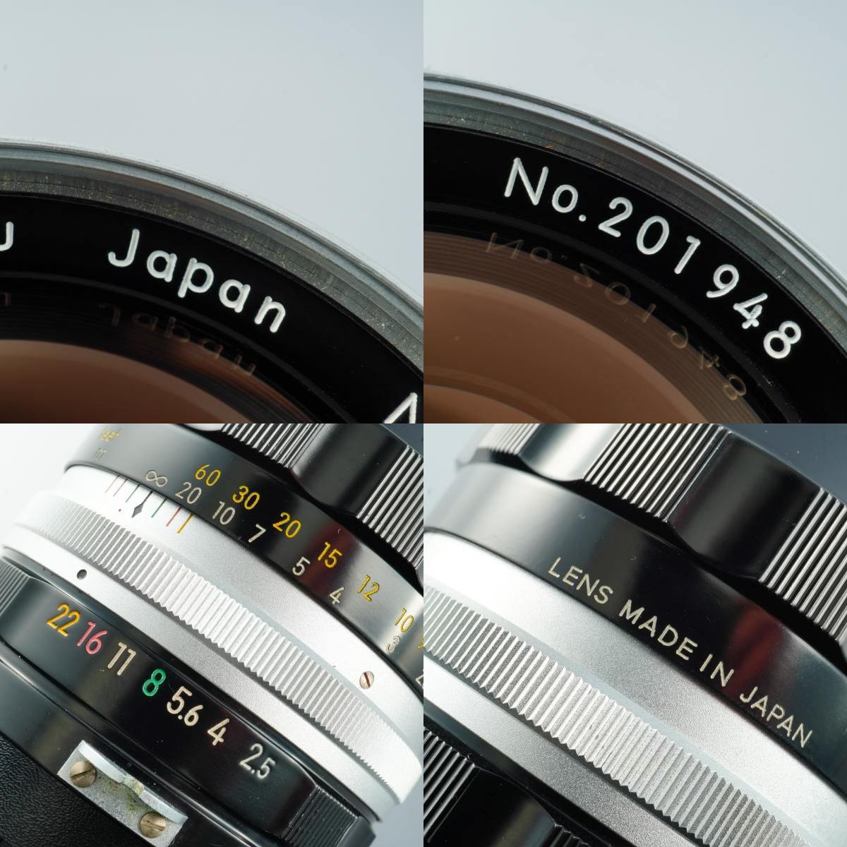 Nikon ニコン Nikkor-P Auto 105mm F/2.5 非Ai Nippon kougaku 単焦点