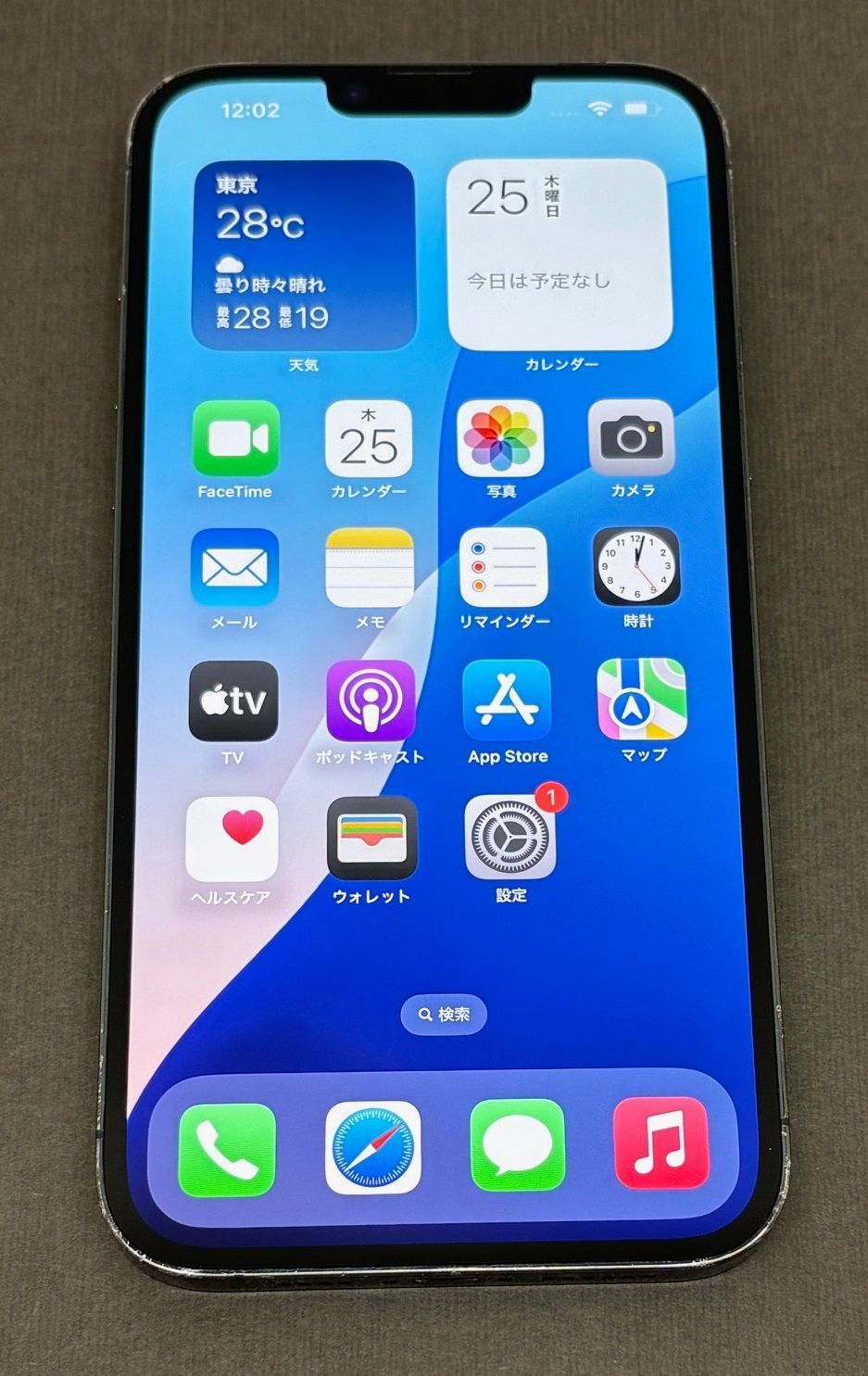 【ジャンク】iPhone13Pro 128GB SIMフリー ジャンク】iPhone13Pro 128GB SIMフリー ⭐️ジャンク品 iPhone13pro