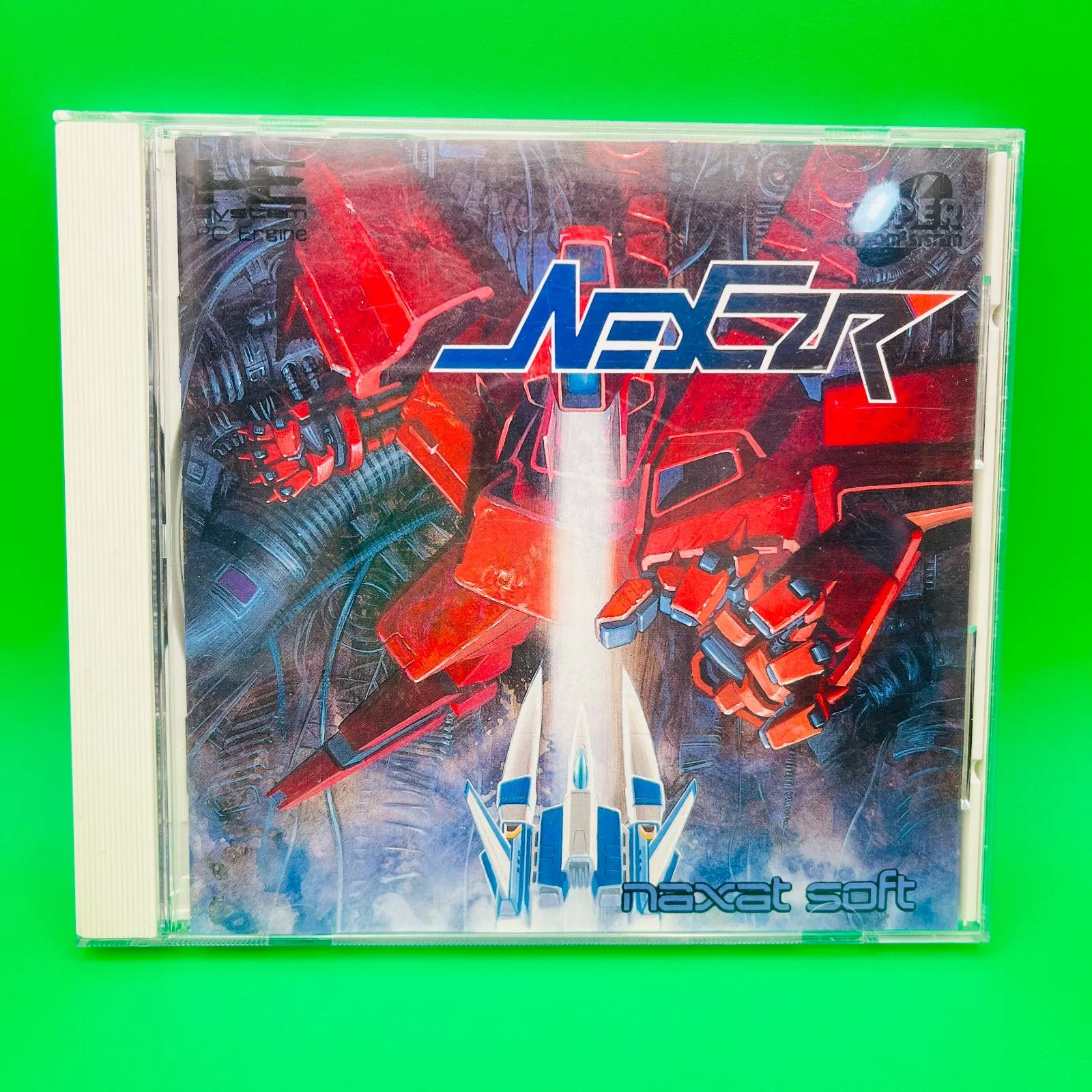 2025年最新】ネクスザールの人気アイテム - メルカリ