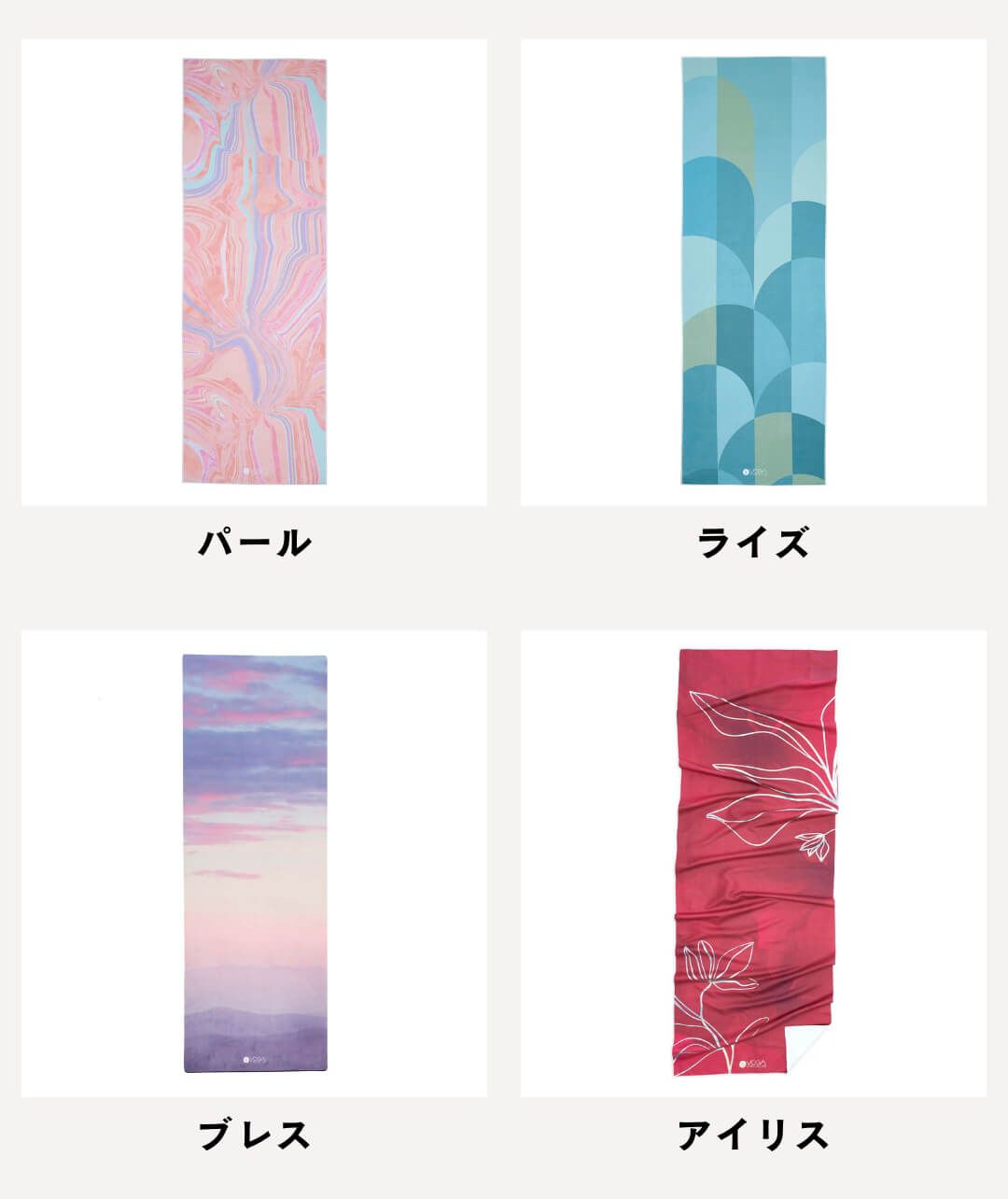 Yoga design lab ヨガマット デザイン ヨガデザインラボ ヨガマット