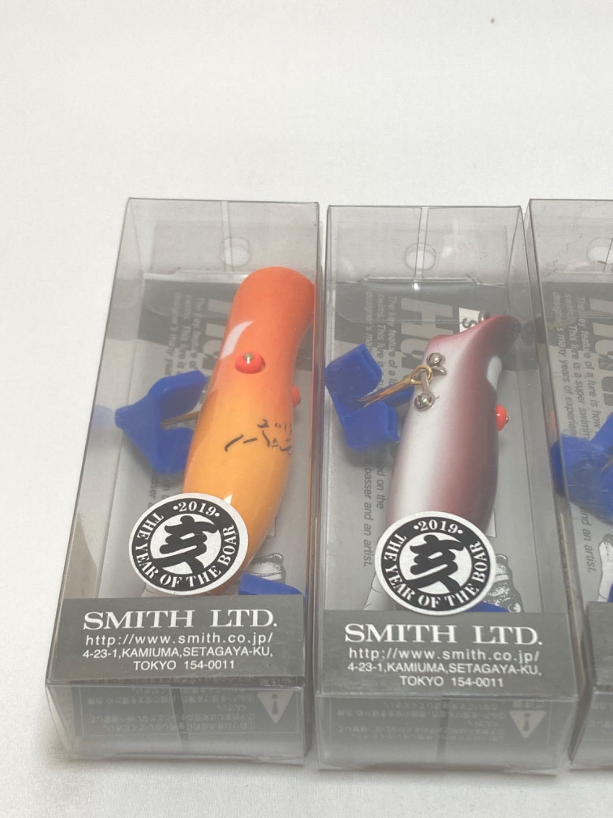 SMITH スミス ハトリーズ スペシャル ザ ボー 2019 4点セット