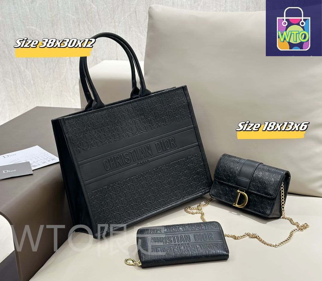 今日WTO】Dior ディオール 組み合わせパック 三つの割引価格
