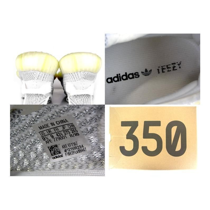 Adidas yeezy boost clearance 350 v2 static 3m