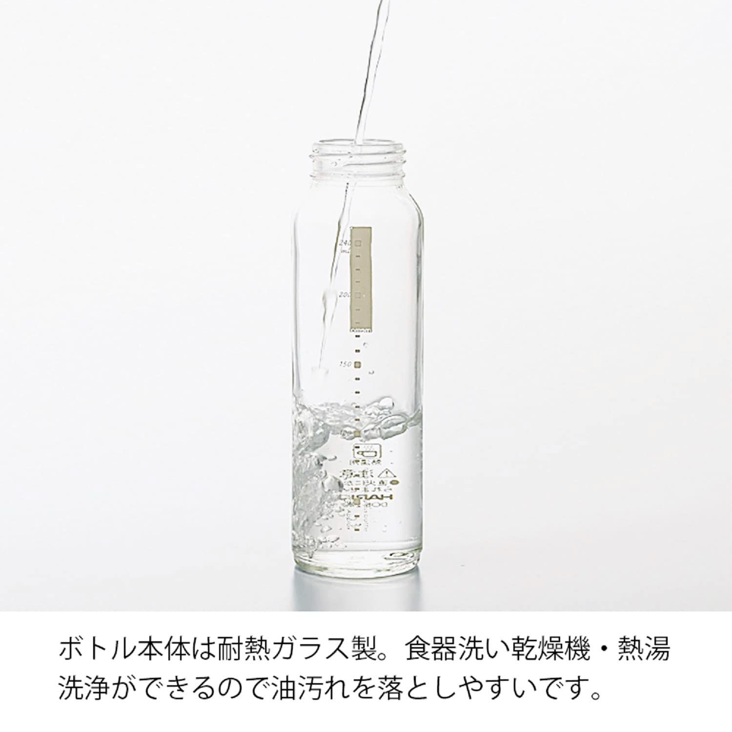 迅速発送】HARIO (ハリオ) ワンタッチドレッシングボトル 240ml ブラック ODB-240-B - メルカリ