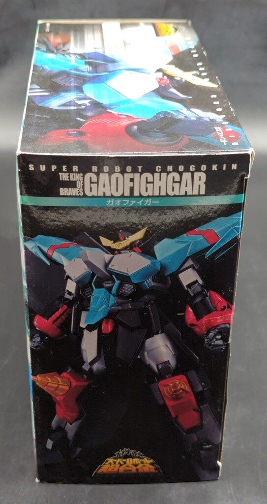 バンダイ スーパーロボット超合金 ガオファイガー YUZUMIYA_COM