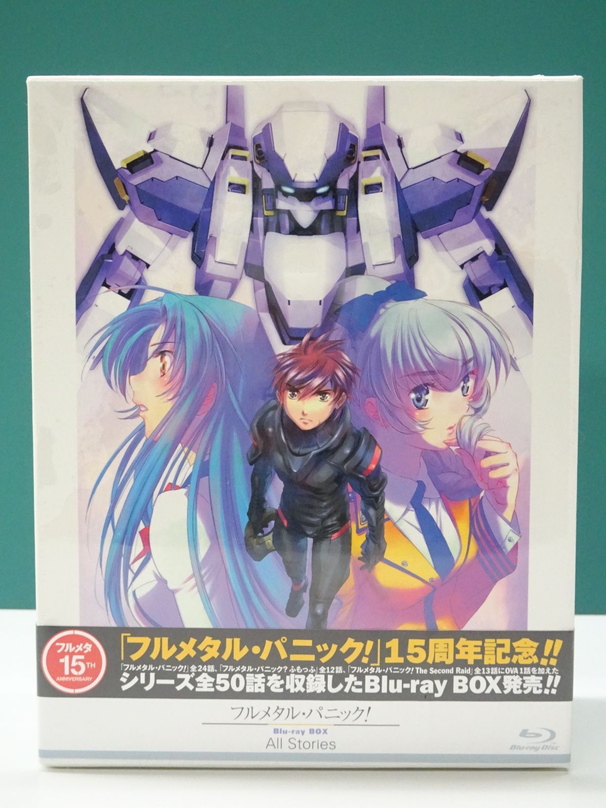 Blu-ray BOX フルメタル・パニック 初回生産限定 未開封 - メルカリ