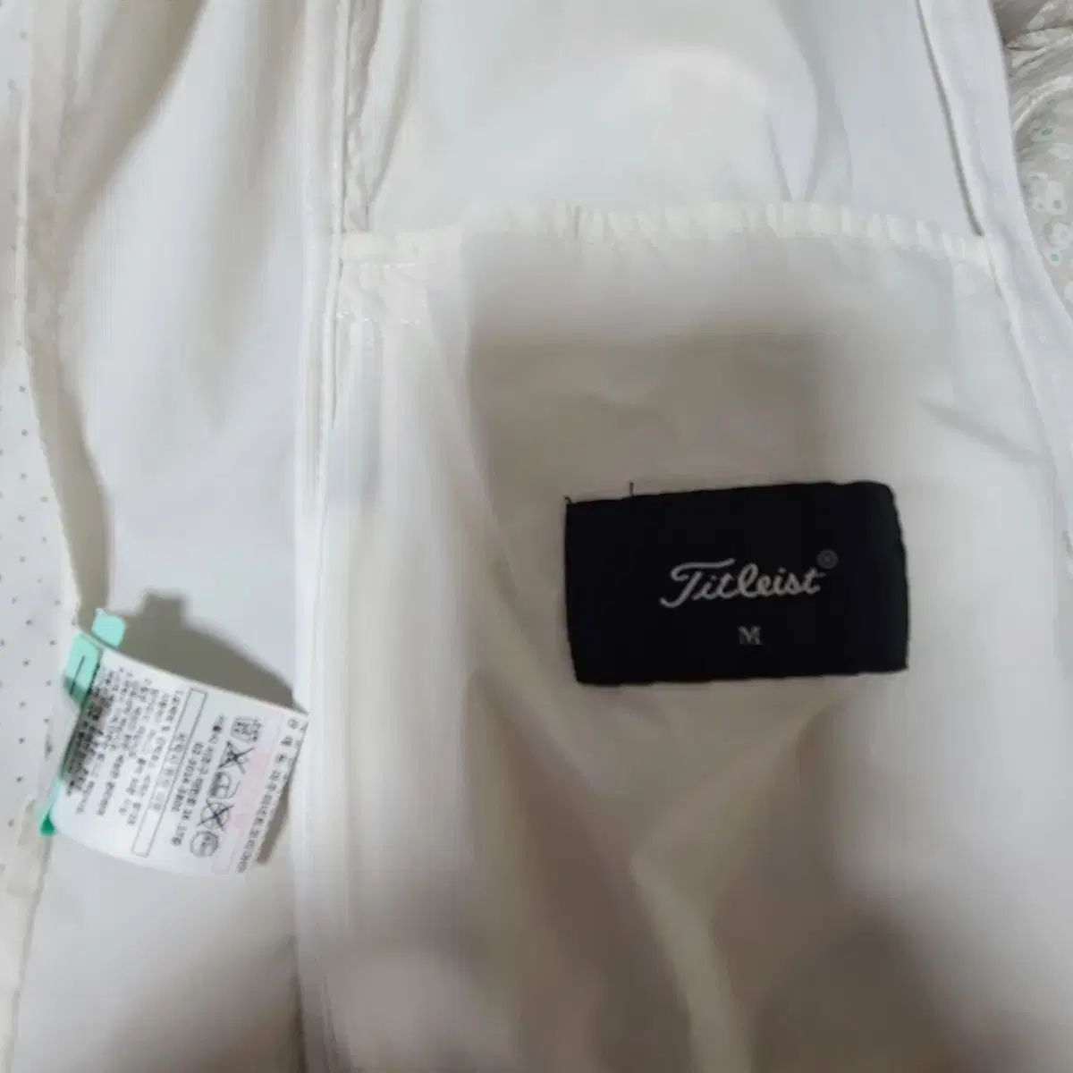 Titleist Titleist