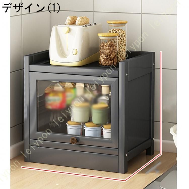 カップホルダー 食器棚