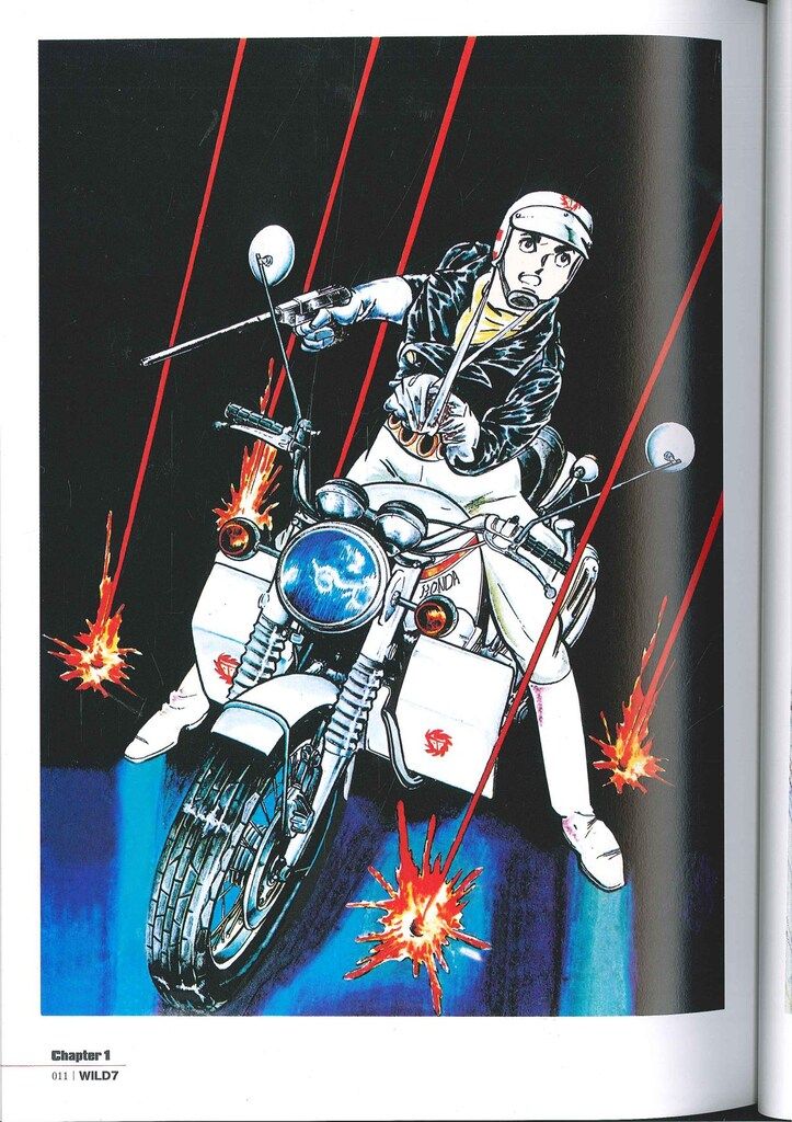 ワイルド7 全巻セット 望月三起也 全巻初版 文庫版 愛蔵版 特装