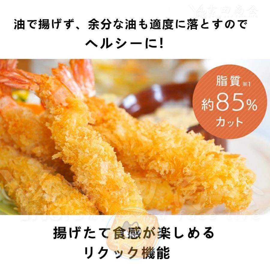 パン焼き器