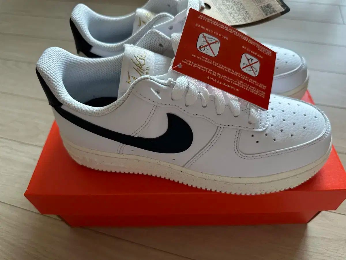 NIKE ナイキ エアフォース 1 次の自然 230