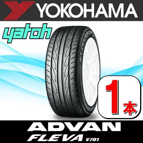 195/40R17 新品サマータイヤ 1本 YOKOHAMA ADVAN FLEVA V701 195/40R17