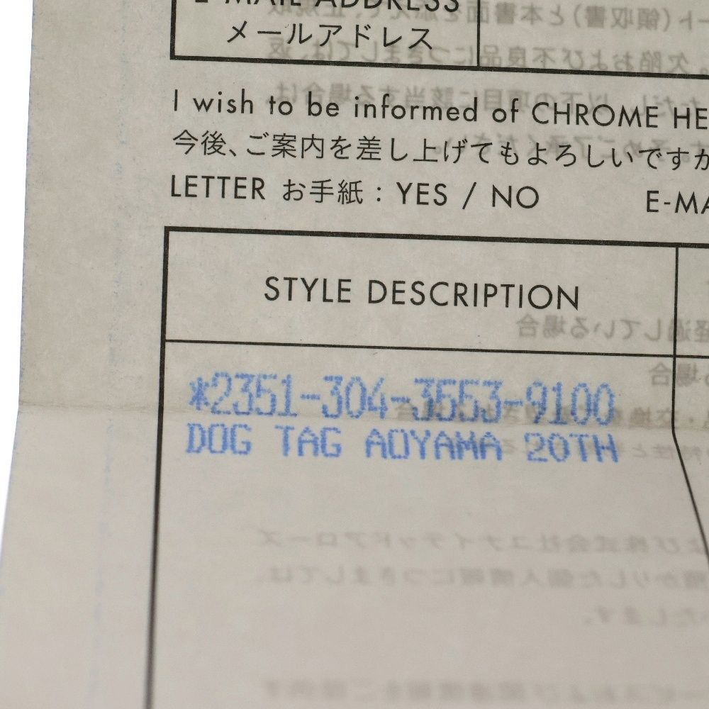 CHROME HEARTS