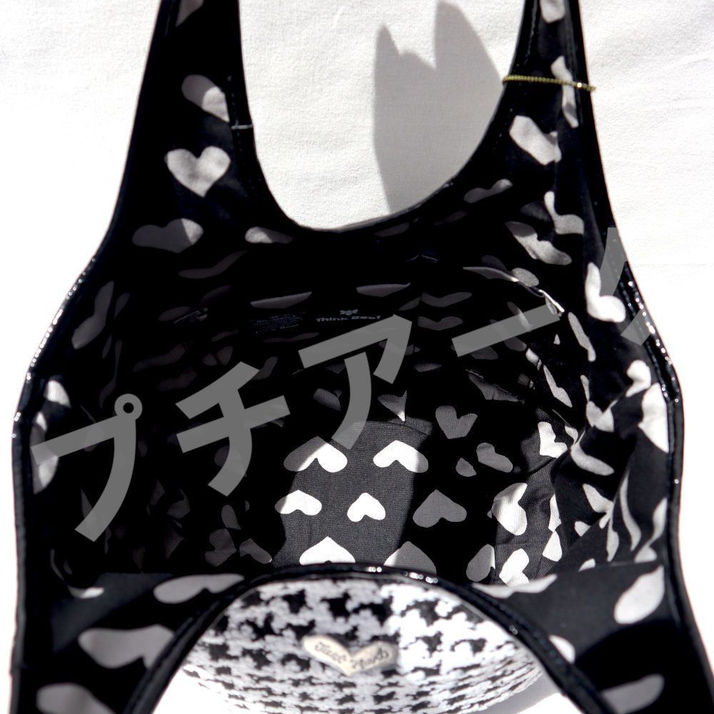 シンクビー バッグ 定価20,000円 バンデラス A004879 - メルカリ