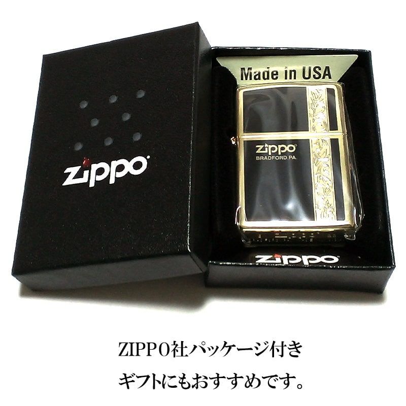 ZIPPO ライター シンプル アラベスク ライン入り ロゴ 金 両面加工 