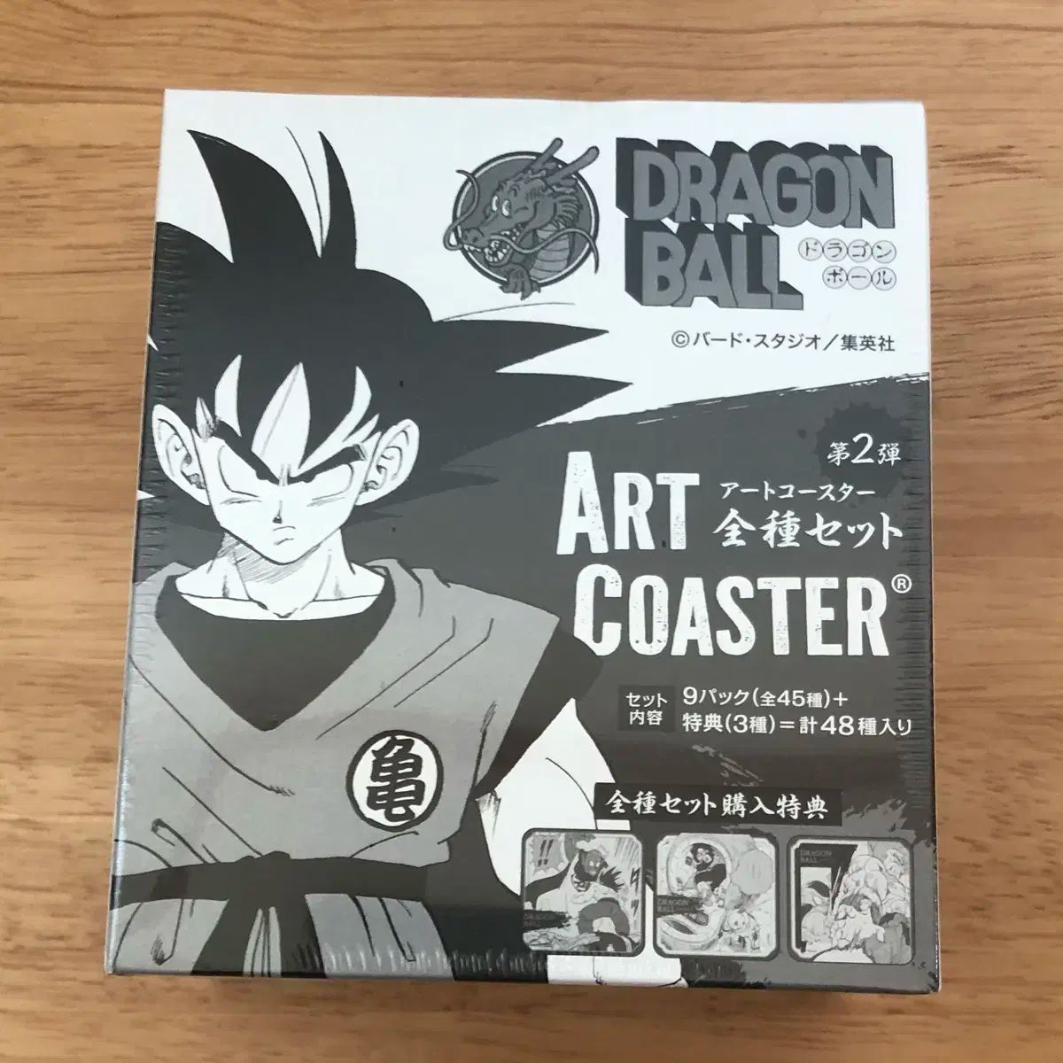 ドラゴンボール JUMP SHOP アート コースター 全種 セット ドラゴンボール JUMP SHOP アート コースター 全種 セット