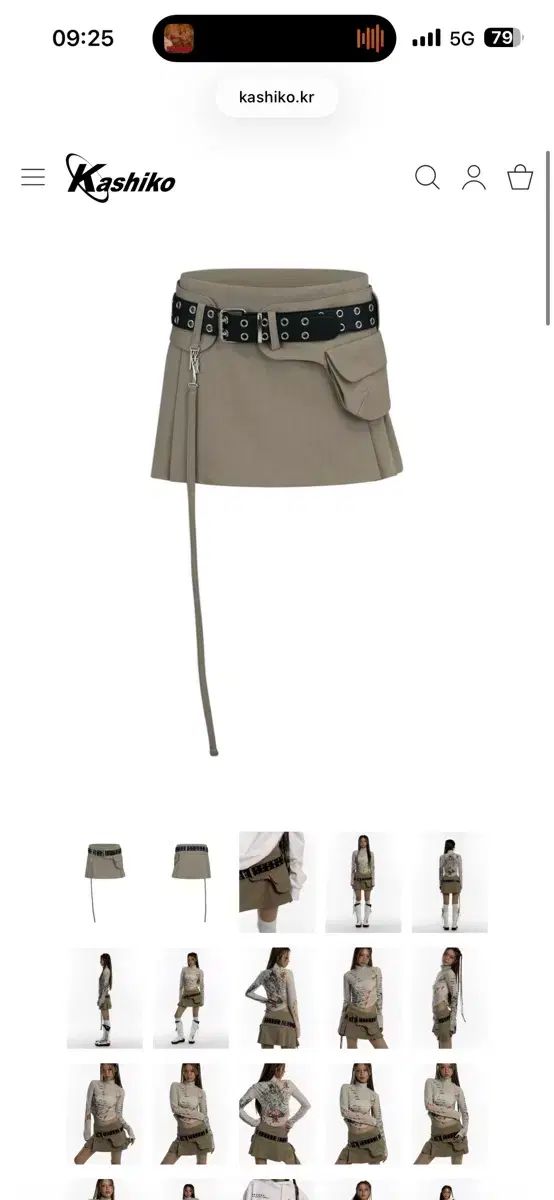 Kashiko カシコ Pleats Pocket Belt Mini Skirt 黒