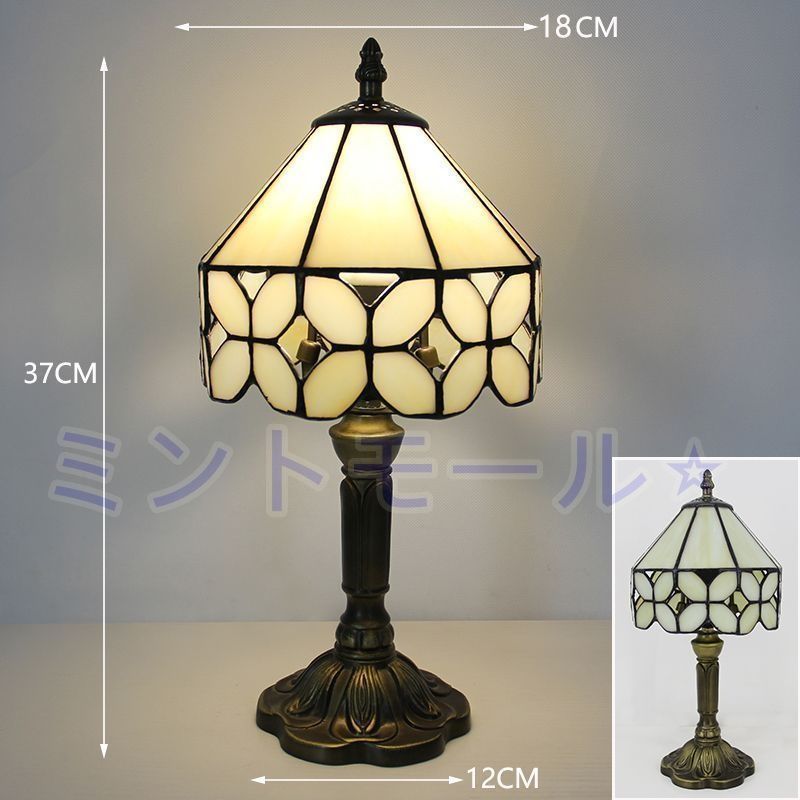 LED電球付き テーブルランプ  照明クラシック ヨーロッパ 手作り 新品 未使用 LEDテーブルランプ ステンドグラス 照明クラシック