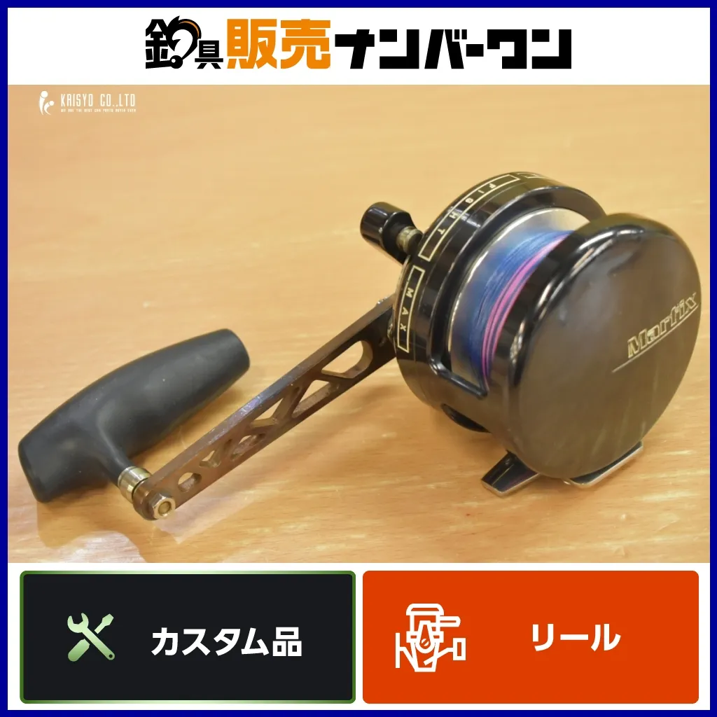 2025年最新】マーフィックス N4の人気アイテム - メルカリ