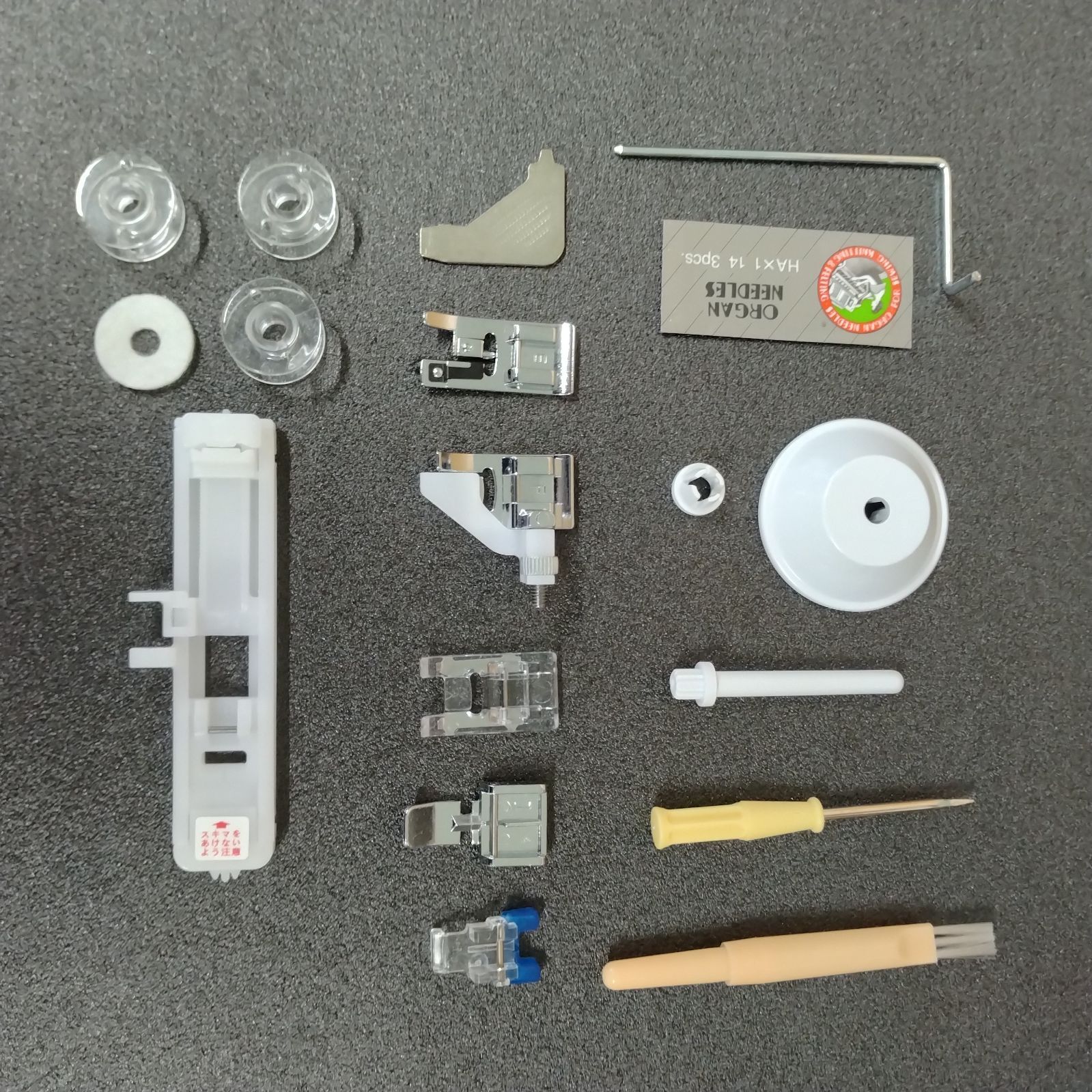 コンピュータミシン