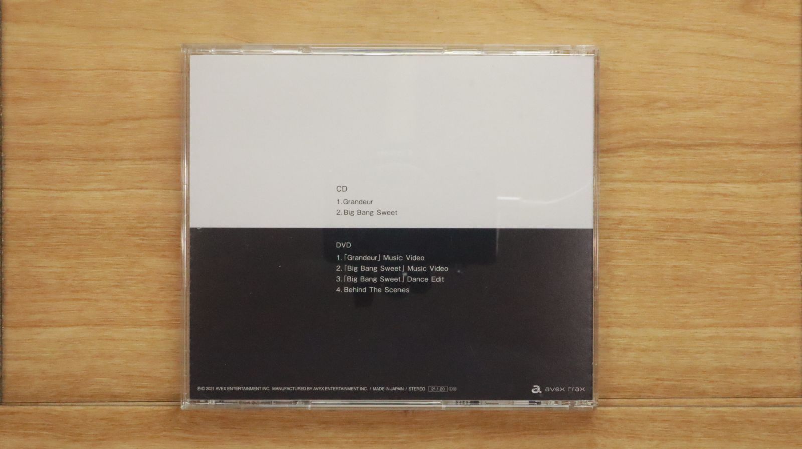 国内盤CD☆スノーマン/Snow Man□ Grandeur(CD+DVD)(初回盤A