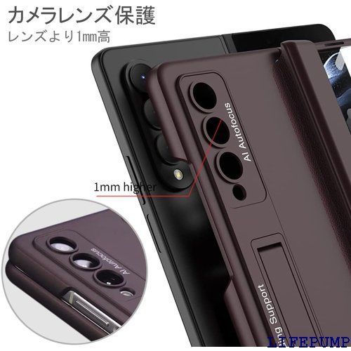 Galaxy Z Fold4 ケース ガラスフィルム付き Samsung