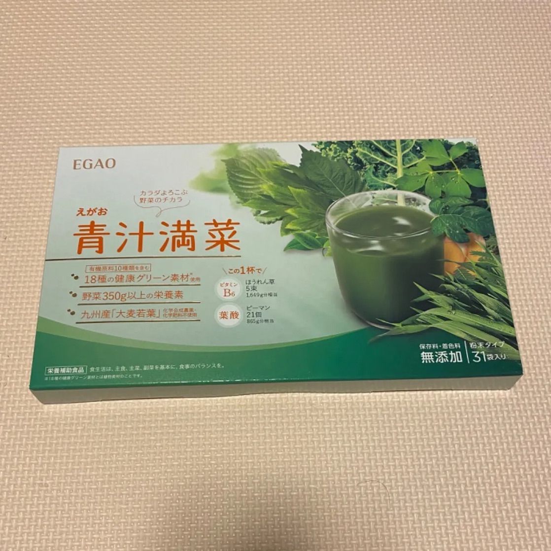 えがお - えがお 青汁満菜 5箱 えがお青汁満菜×5箱