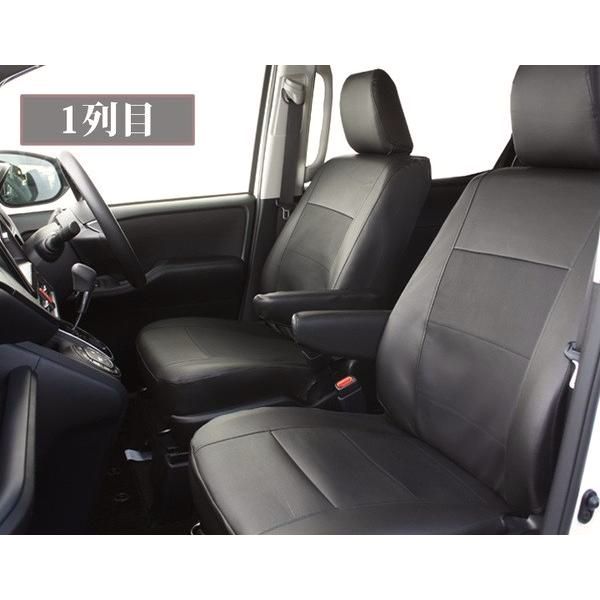 送料無料 ヴォクシー ノア エスクァイア シートカバー レザー＆パンチング ブラック 80系 7人乗り VOXY NOAH ハイブリッド 全席分