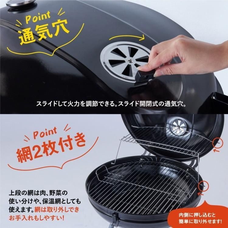 特大 温度計