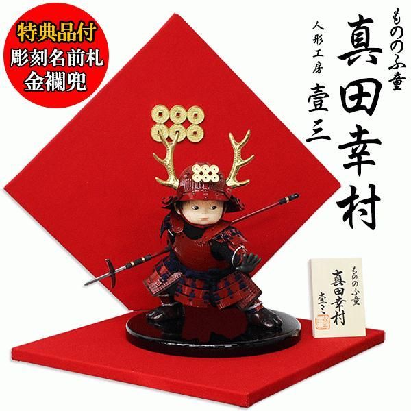 密教法具 寺院用仏具」極上品 真言宗 金剛杵 五鈷杵 仏具 仏教芸術