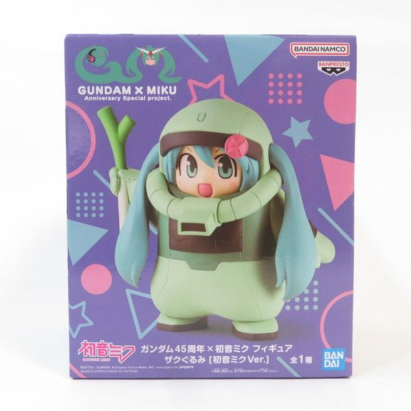 初音ミク。ザクぐるみ4個セット 中古 未開封品 ガンダム45周年×初音ミク ザクぐるみ 初音ミクVer