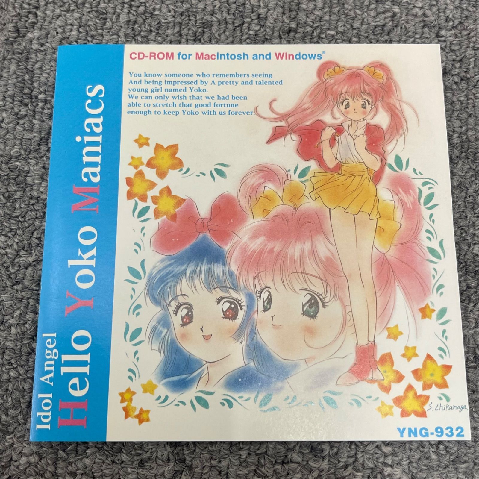 アイドル天使ようこそようこ LD特典CD*3枚 アイドル伝説えり子＆アイドル天使ようこそようこのBD-BOX発売