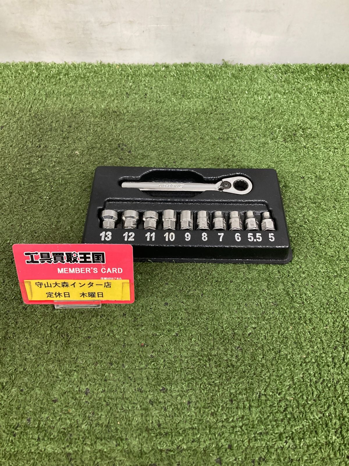 品 0921 スナップオン 1|4ドライブラチェットセット 117TMM ITZBWWO8G1P4