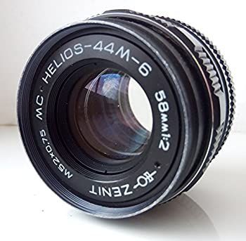 (未使用･未開封品)MCヘリオス44M-6 ZENITのための2分の58ロシア一眼レフレンズM42 中古】 MCヘリオス44M-6 ZENITのための2分の58ロシア一眼レフレンズM42